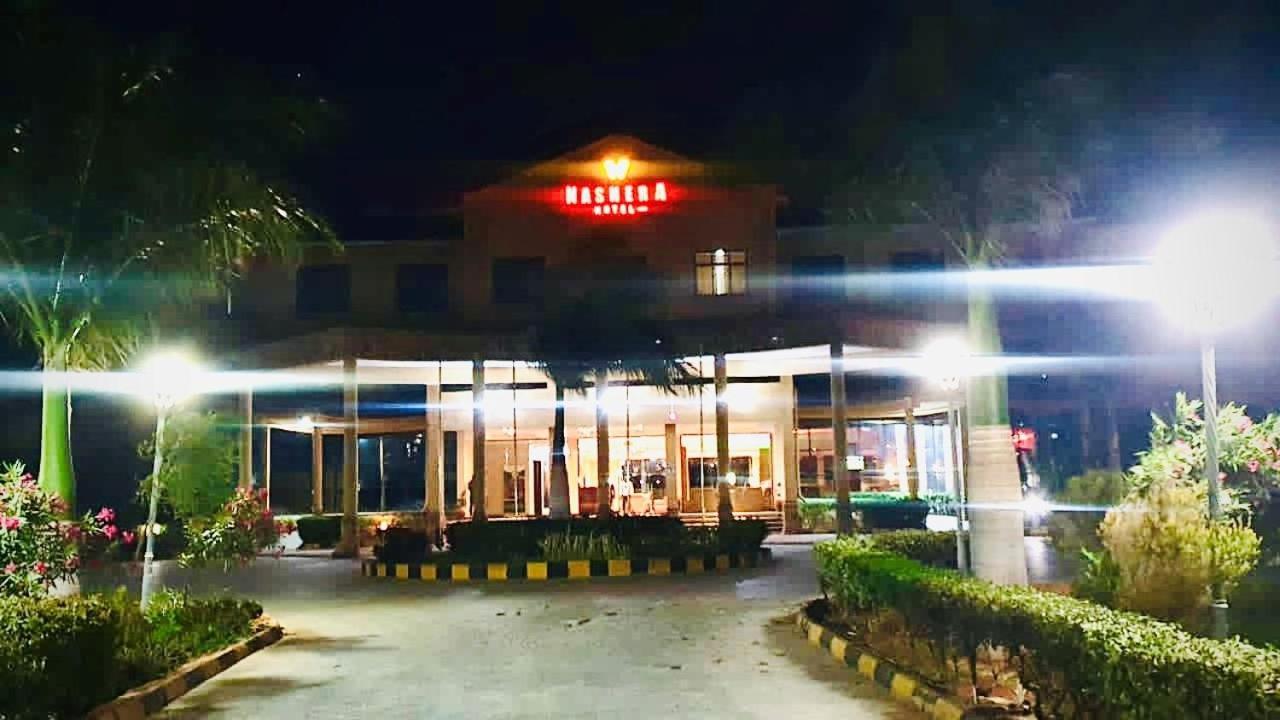 Nashera Hotels Dodoma Esterno foto